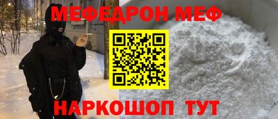 спиды Нарткала
