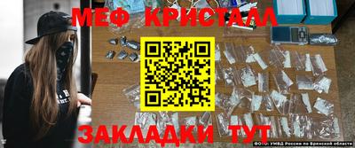 спиды Нарткала