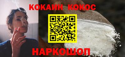 амфетамин Нальчик