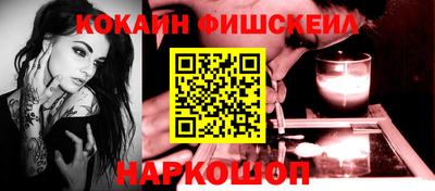 спиды Нарткала