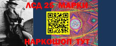 кокаин премиум Новодвинск