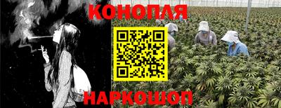 амфетамин Нальчик