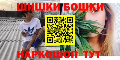 спиды Нарткала