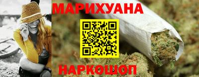 спиды Нарткала