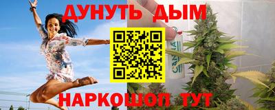 спиды Нарткала