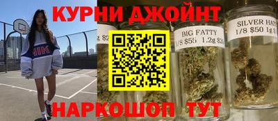 дживик Новозыбков
