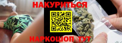 кокаин премиум Новодвинск