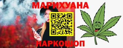 спиды Нарткала