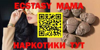 амфетамин Нальчик