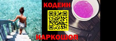 амфетамин Нальчик