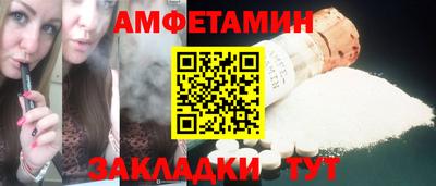 кокаин премиум Новодвинск