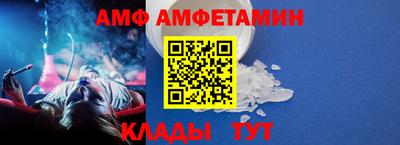 бошки Наро-Фоминск