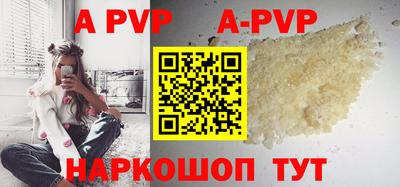 дживик Новозыбков
