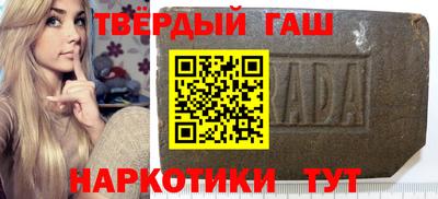кокаин премиум Новодвинск