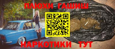 дживик Новозыбков